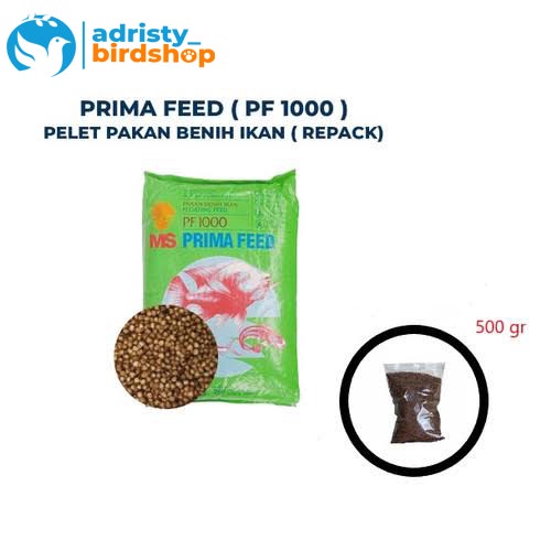 PRIMA FEED / PF 1000