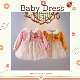 MBSS - Baby Dress Luxury EBV Baju Dress Anak Perempuan Import Dress anak/Bayi Perempuan Gaun bayi Rok Anak Pakaian anak