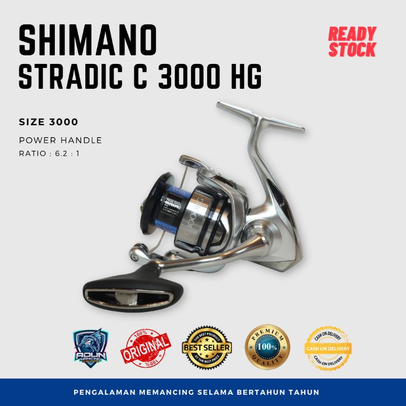 Reel Shimano Stradic FM  C 3000 HG / XG