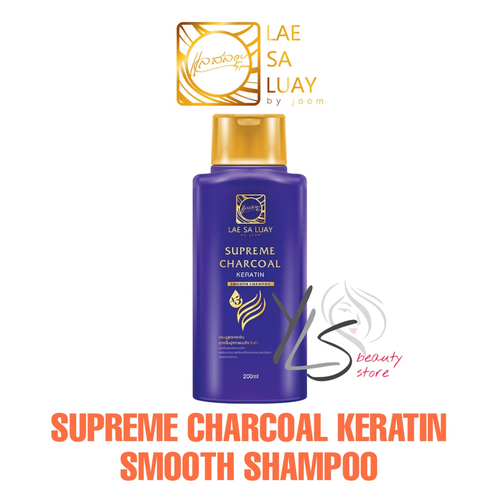 LAE SA LUAY SUPREME CHARCOAL KERATIN SHAMPOO - TERDAFTAR BPOM - SHAMPO LAE SA LUAY