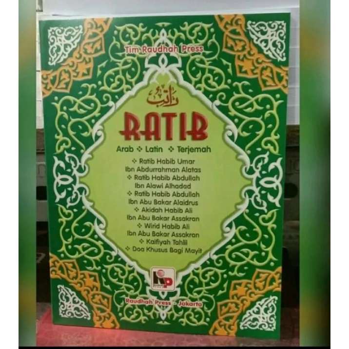 RATIB ARAB LATIN DAN TERJEMAH