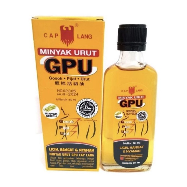 GPU 30 ml & 60 ml