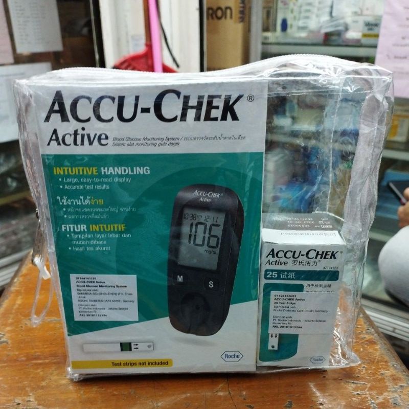 Accu chek active