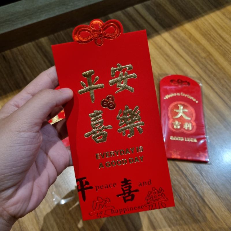 

ANGPAO AMPAO ANGPAU AMPAU IMLEK 2023 PREMIUM BAHAN TEBAL