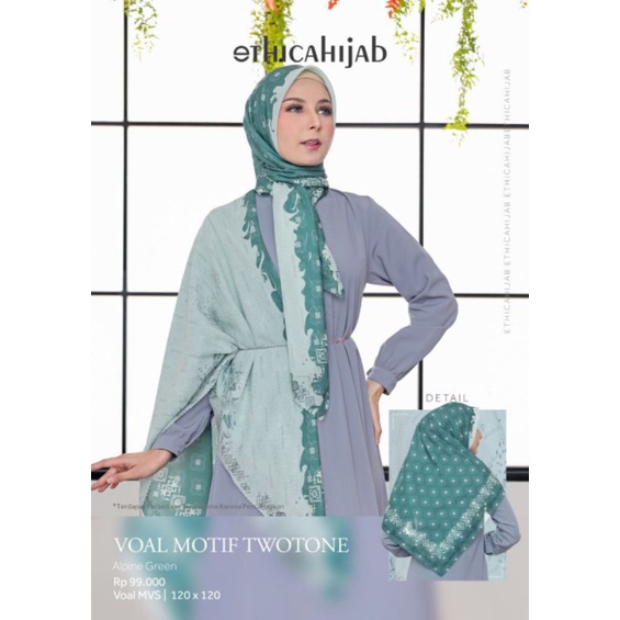 Ethica Hijab Kerudung Voal Motif Twotone (Alpine Green, Merlot, Sugar Almond)