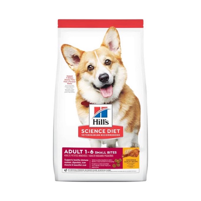 Science diet small bites chicken and barley recipe dog food 12kg  