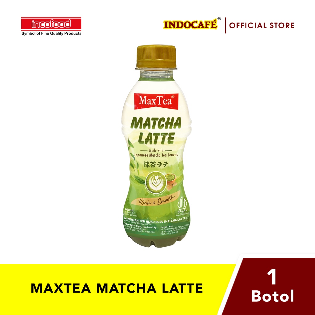 MaxTea Matcha Latte (200ml)