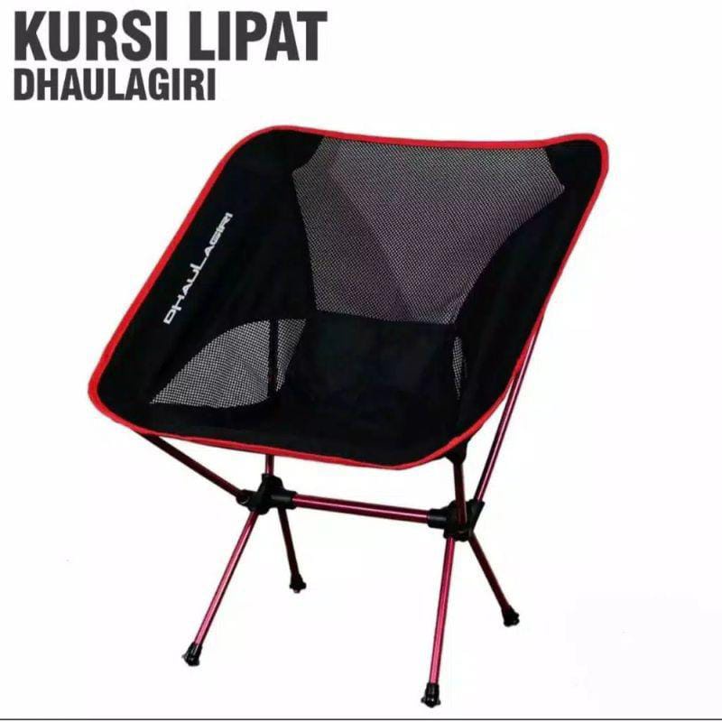 Kursi Lipat Dhaulagiri Folding Chair 801 Etnik - kursi lipat outdoor - kursi lipat portable - kursi lipat outdoor camping - kursi lipat camping