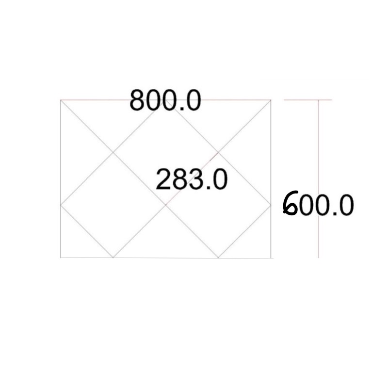 cermin bevel set 80x60 5mm