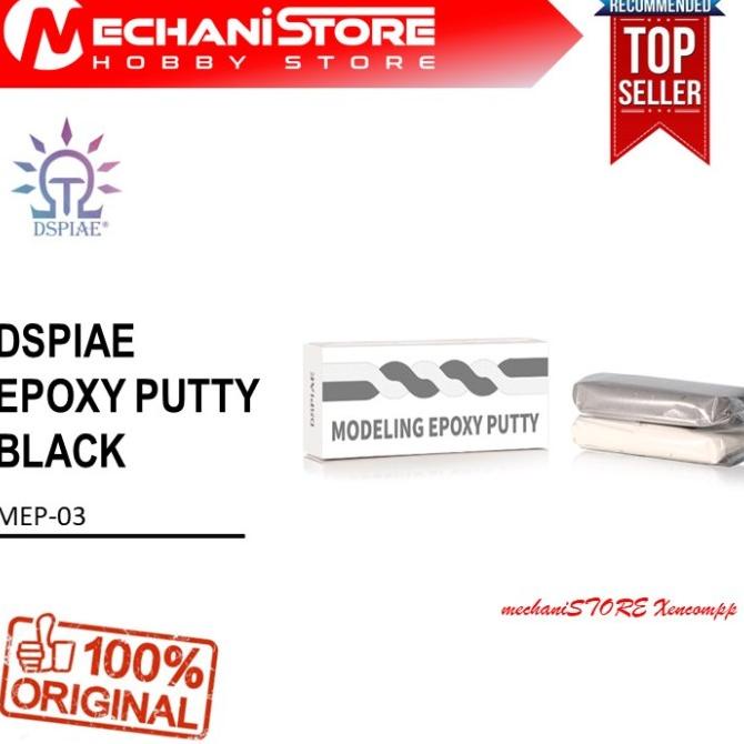 Dspiae Epoxy Putty