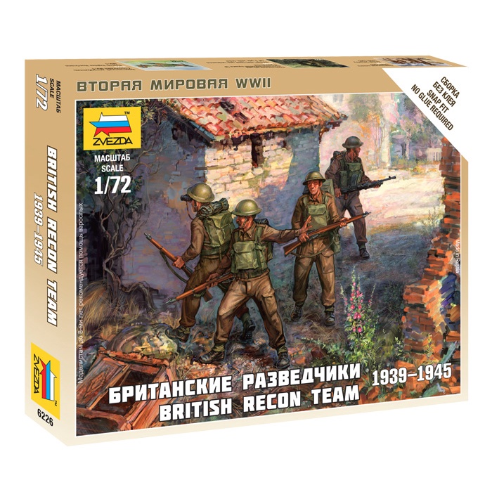 Figure British Recon Team Skala 1:72 Zvezda