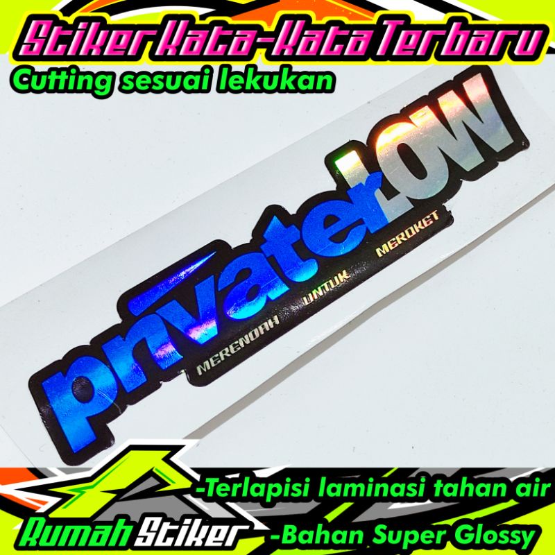 stiker privater low hologram