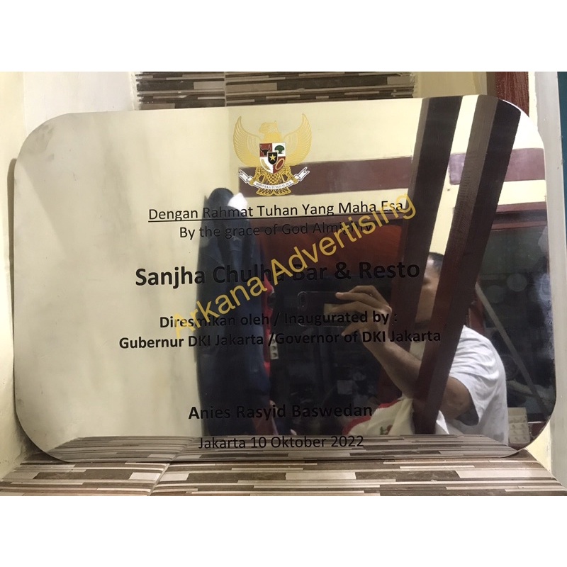 Prasasti Peresmian / Prasasti Pengesahan / Plat Pengesahan