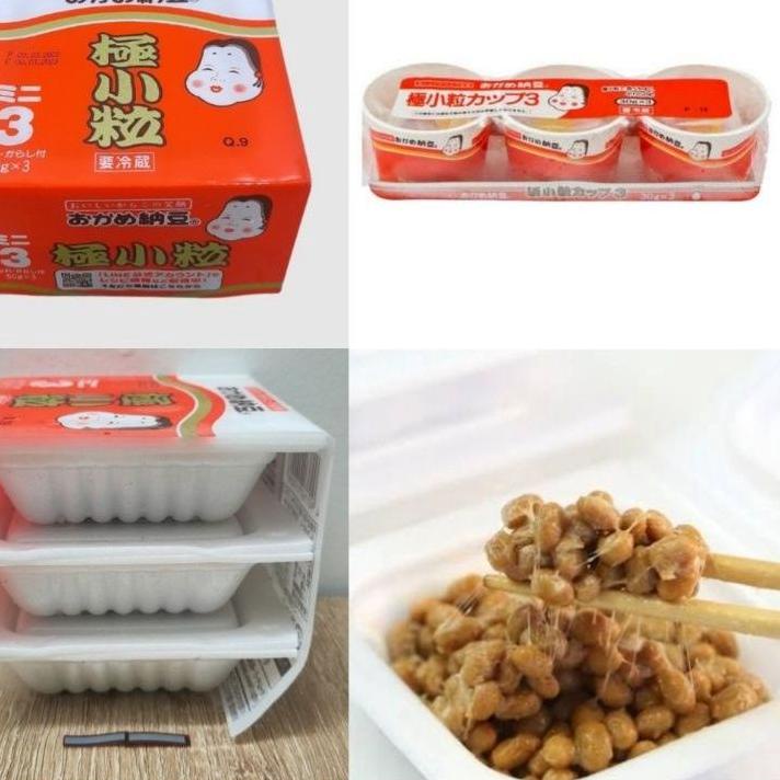 

RVN289 okame natto kotsubu cup 3 / tape kedelai jepang / okame nato ||