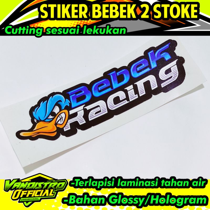 stiker bebek racing