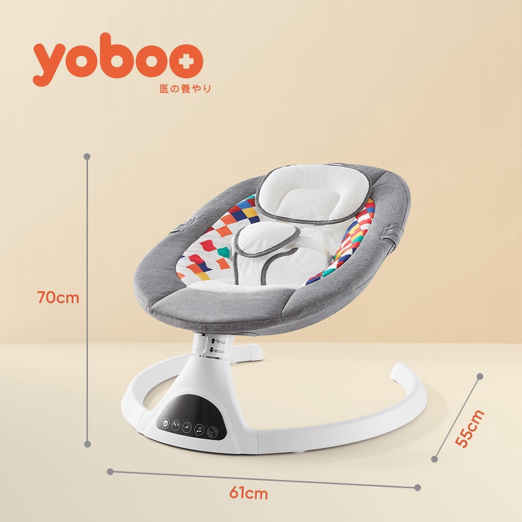 [BabyFriendly] Yoboo Electric Baby Bouncer / Ayunan Bayi Elektrik dengan Remote YB-108