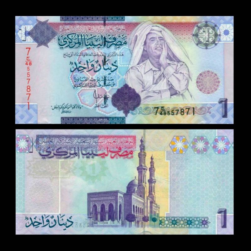UANG LIBYA 1 DINAR 2009 UNC ORIGINAL REVOLUSIONER MUAMMAR GADDAFI