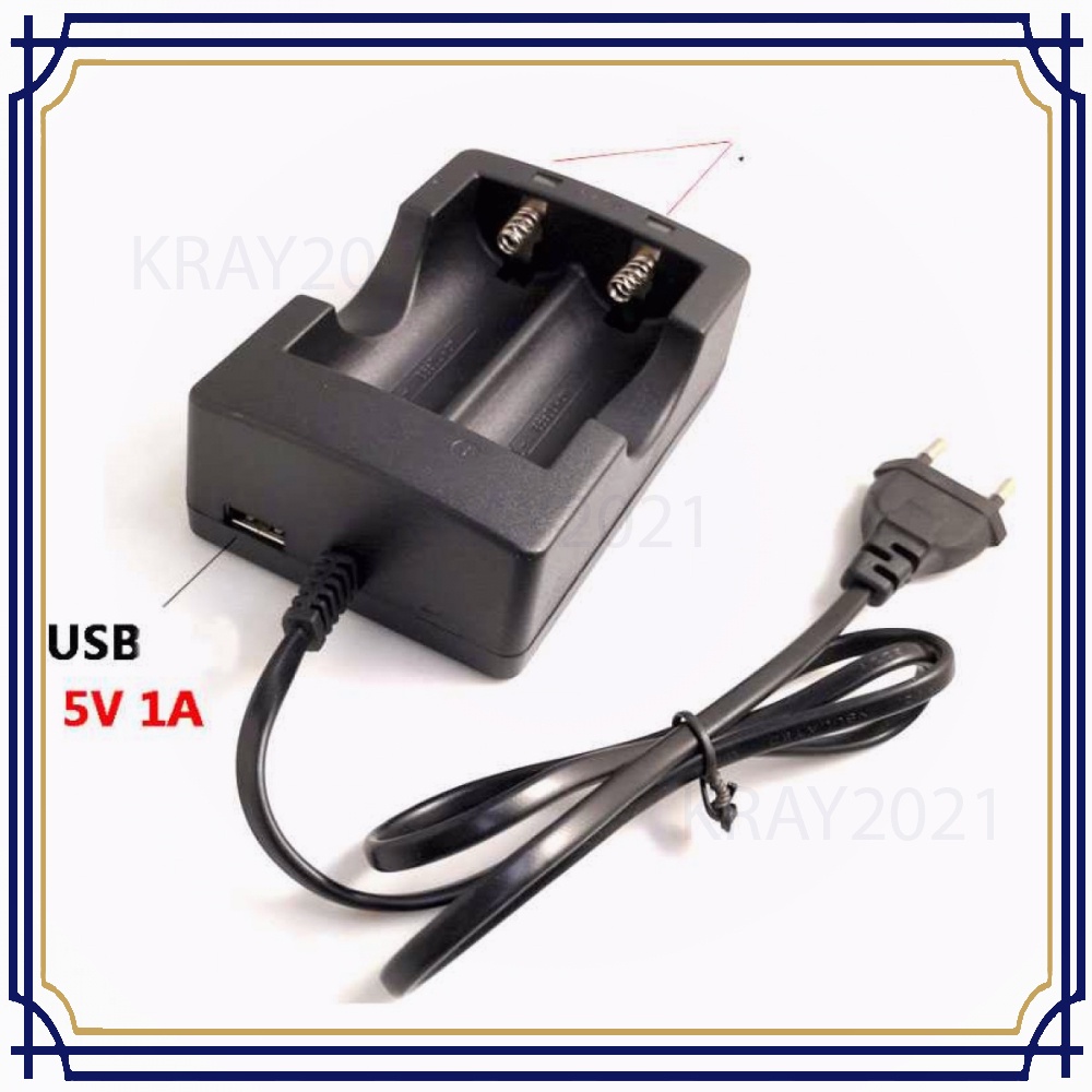 Charger Baterai 2 Slot 18650 26650 - BT245