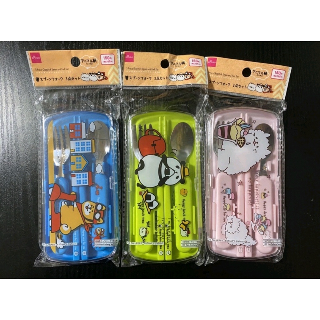 Daiso Cutlery Set / Alat makan Kartun