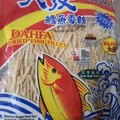 

Code8e8Ds dahfa snek ikan malaysia snack juhi dried fish fillet