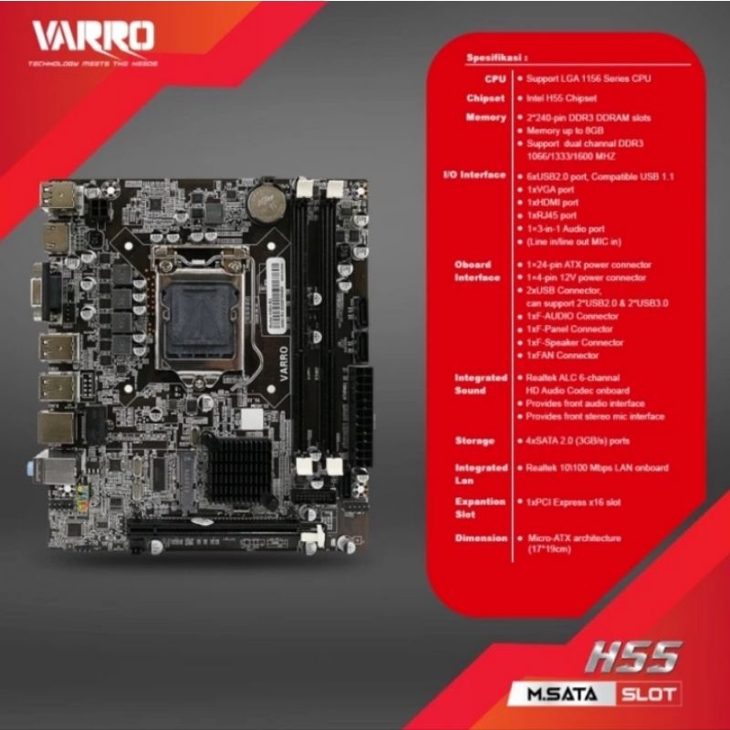 VARRO H55 LGA 1156 Support MSata Slot