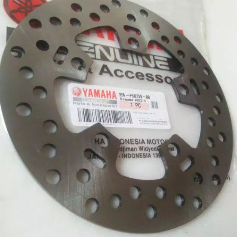 piringan cakram belakang sunstar vixion new PIRINGAN CAKRAM BELAKANG YAMAHA