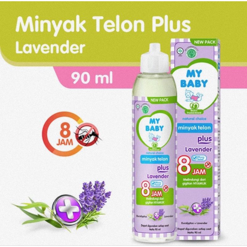 My Baby Minyak Telon Plus (8 Jam) Lavender 90 ml