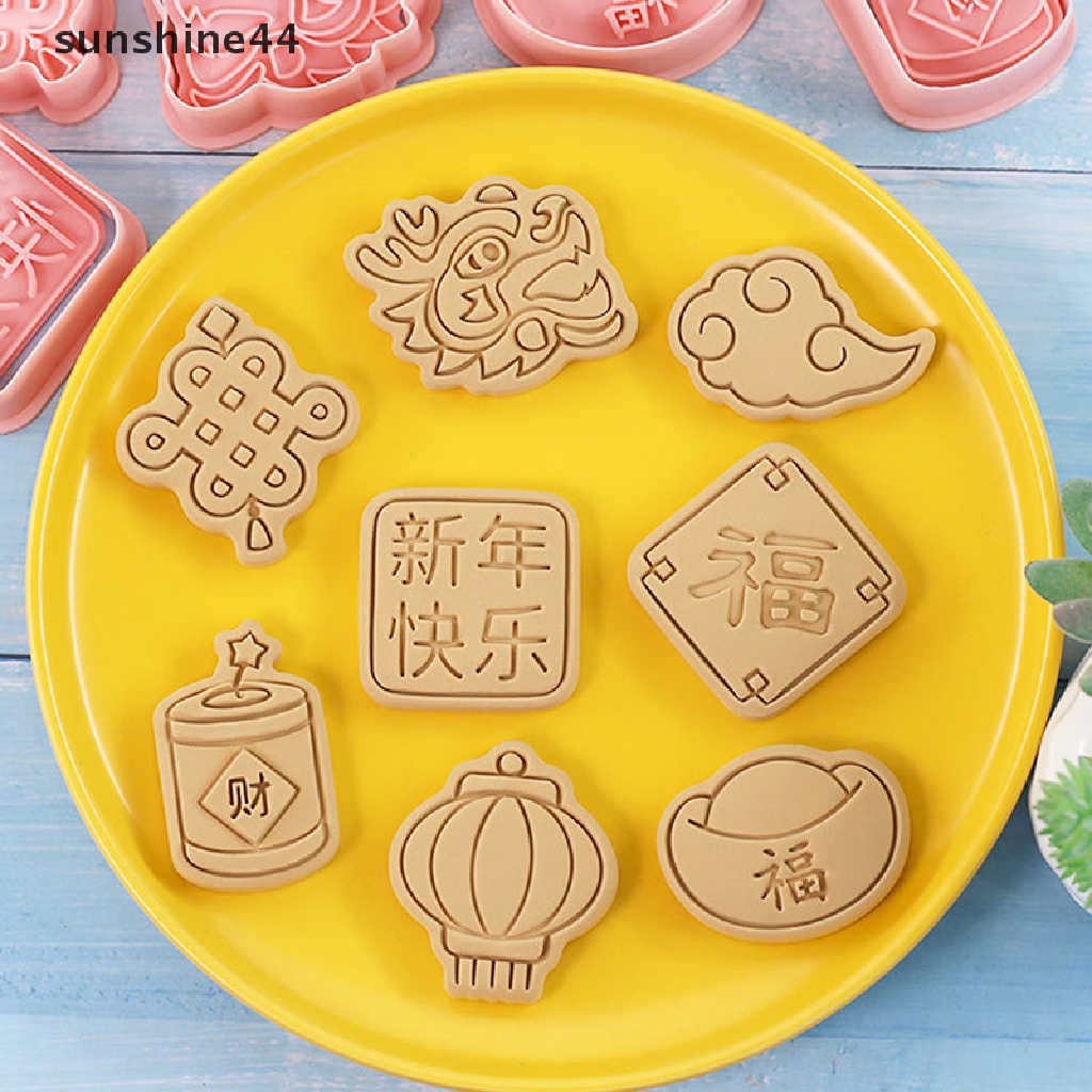 Sunshine8/10pcs 2023tahun Baru Cina Kartun Biskuit Cetakan Cookie Cutter Baking Mold.