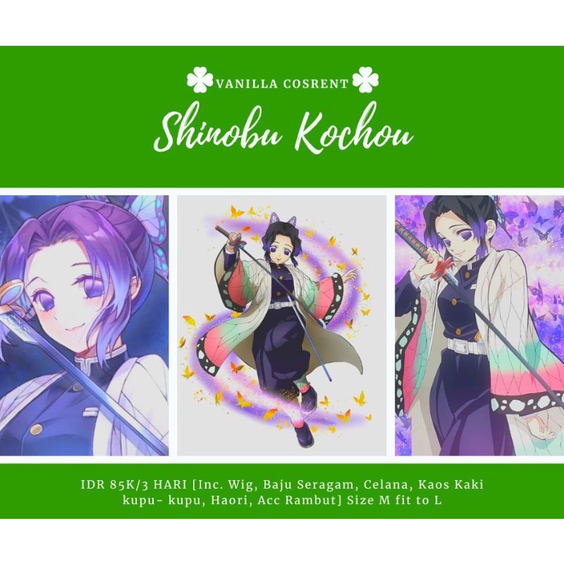 [RENTAL] KOSTUM COSPLAY SHINOBU KOCHOU ANIME KIMETSU NO YAIBA / DEMON SLAYER