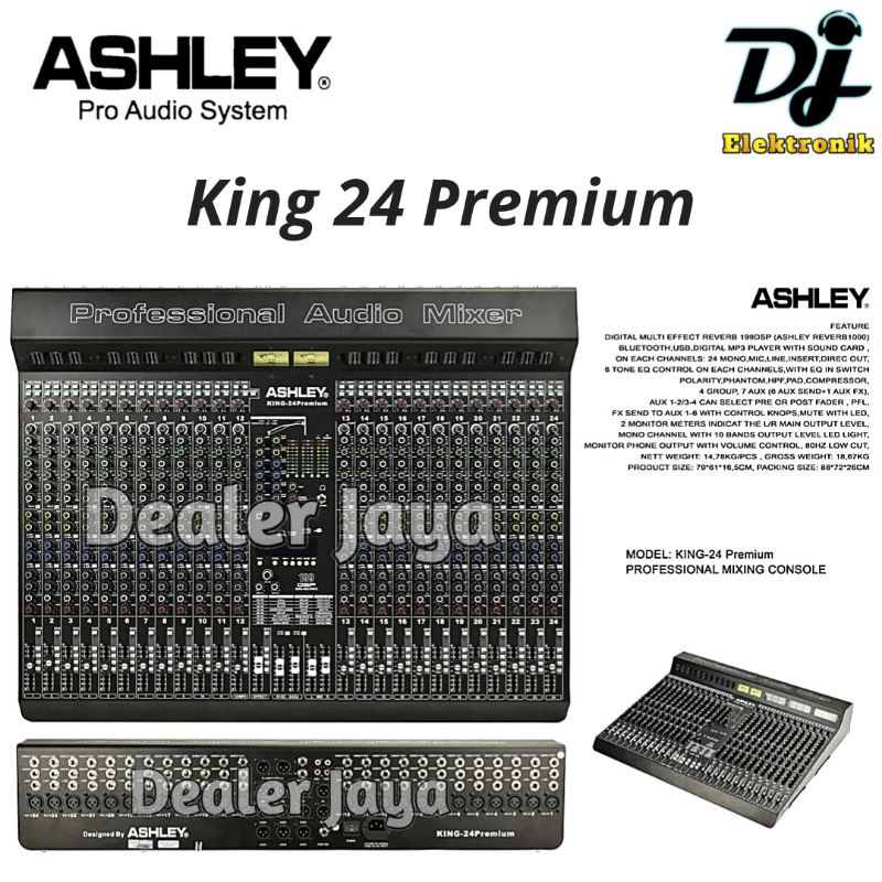 Mixer Analog Ashley KING 24 PREMIUM / KING24 PREMIUM - 24 channel