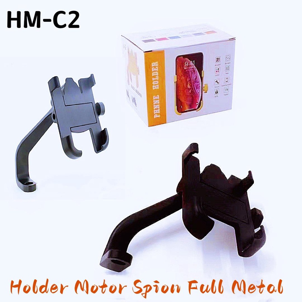 HOLDER MOTOR FULL METAL BAHAN BESI HM-C2