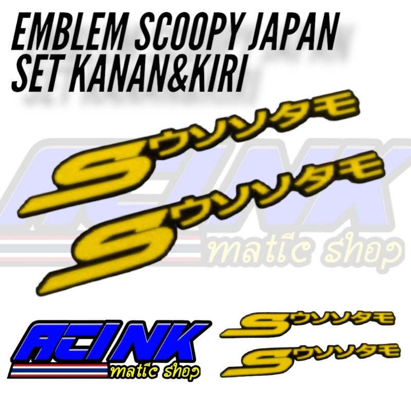 Emblem honda scoopy logo all scoopy timbul 3D tebal 2mm emblem scoopy japan set kanan kiri