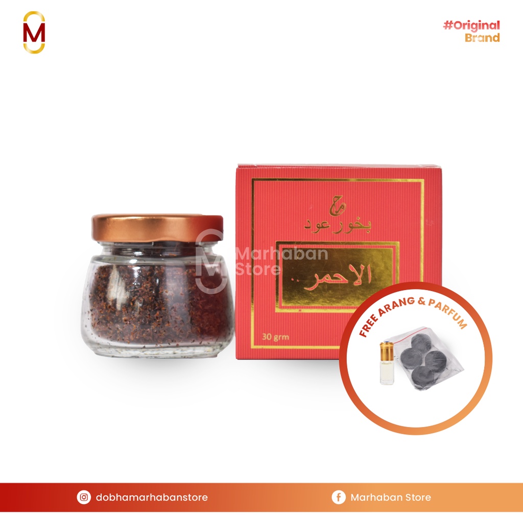 Bukhur Oud Al ahmar | FREE Arang &amp; Parfume Bakhoor Al Ahmar Oud Buhur Original