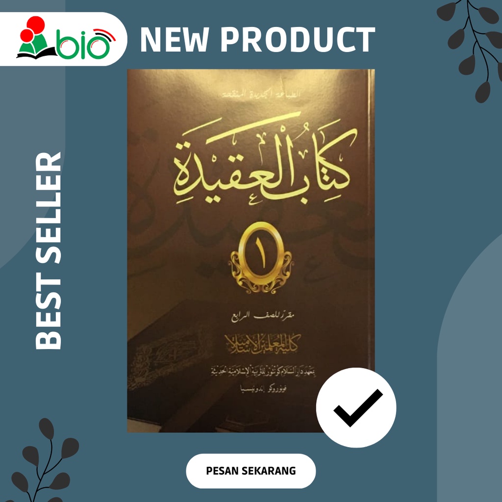 Jual Buku Tauhid 1 (4 KMI) Gontor