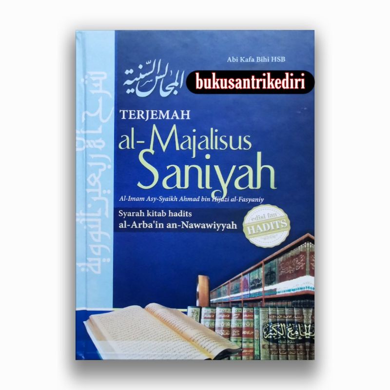 Jual Terjemah Majalisus Saniyah Majalis As Saniyah Syarah Kitab Hadits