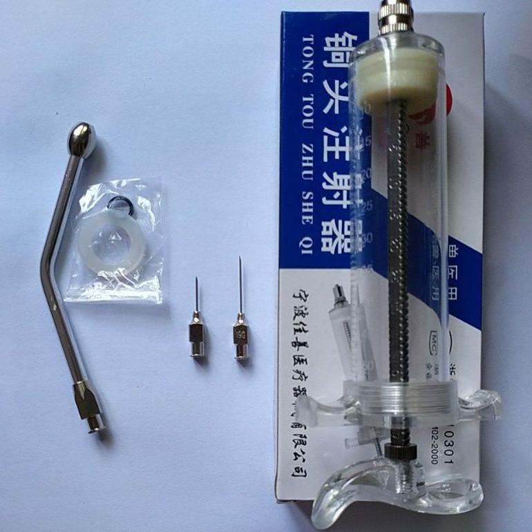 SUNTIKAN ALAT SUNTIK SPET LOLOHAN SYRINGE SUNTIKAN VAKSIN OBAT HEWAN TERNAK + JARUM STAINLES + JARUM