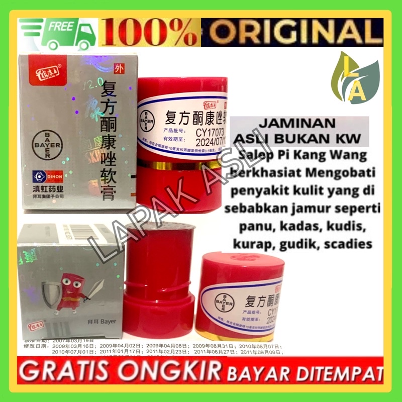 SALEP PI KANG WANG / SALEP KL ORIGINAL 100%