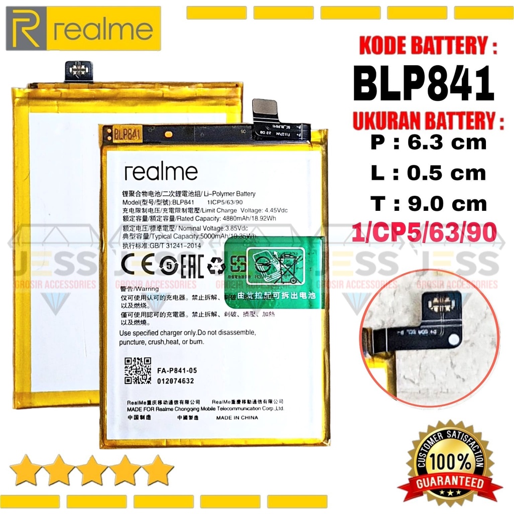 Baterai Battery Original ERRLY BLP841 / BLP-841 For Type Hp REALME 8 - RMX3085