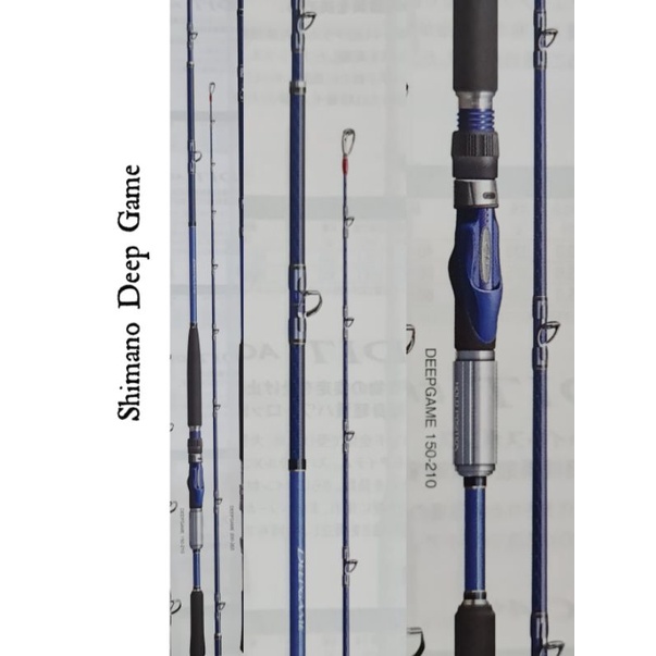 Joran Shimano Deep Game 120-180 / 150-180