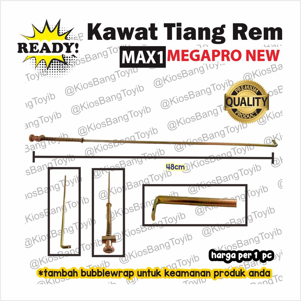 Kawat Lidi Tiang Rem Belakang Honda MEGAPRO NEW Verza 49cm (max1)