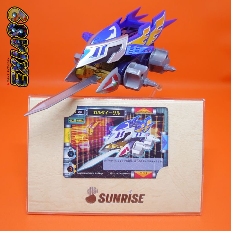 Crush Gear CG-SMP01 Battle1 - Garuda Eagle Bandai