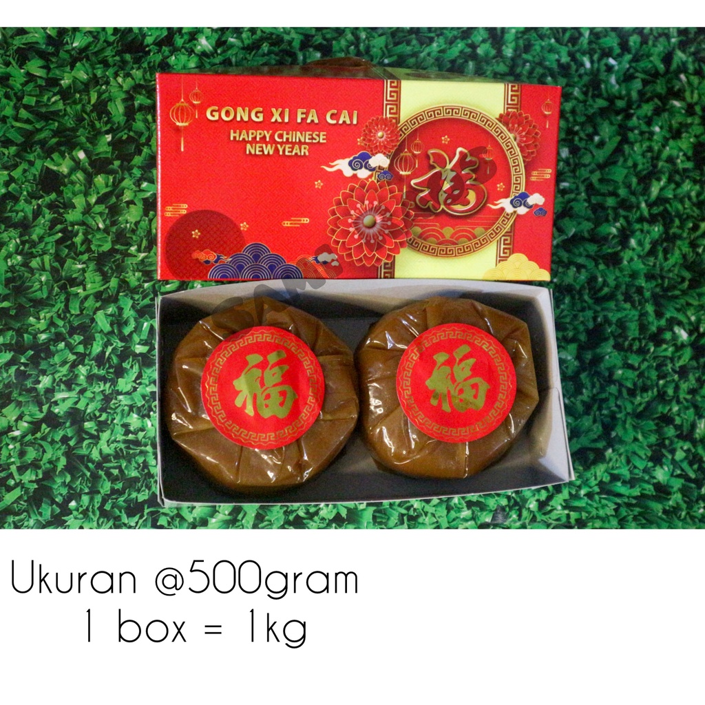 

KUE KERANJANG / DODOL IMLEK / DODOL CINA SAMI RAOS TEGAL @500gr HALAL 100%