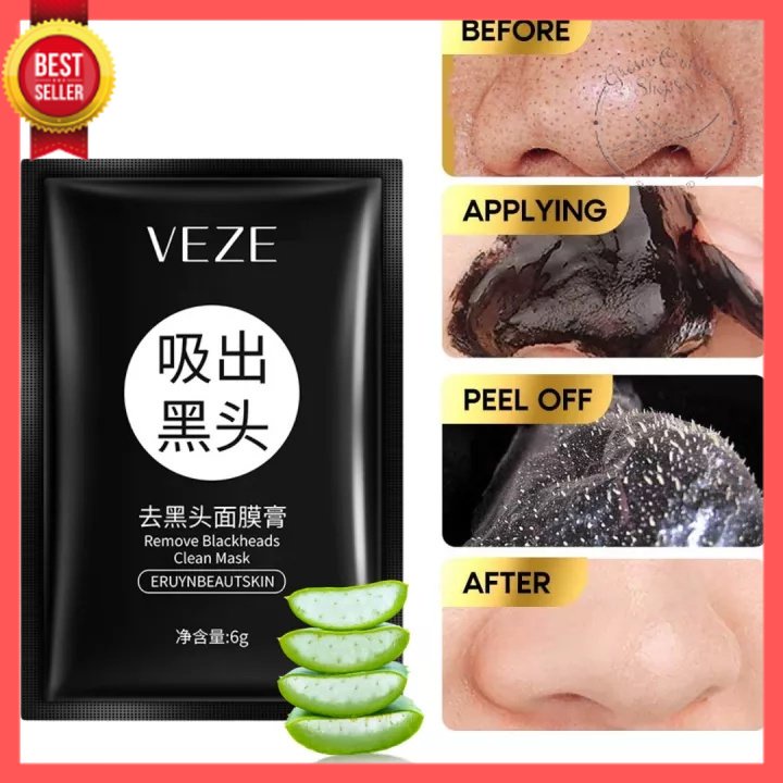 GOS -B411- Masker Komedo Masker Peel Off Veze - Masker Komedo Bamboo Charcoal Blackhead Remover