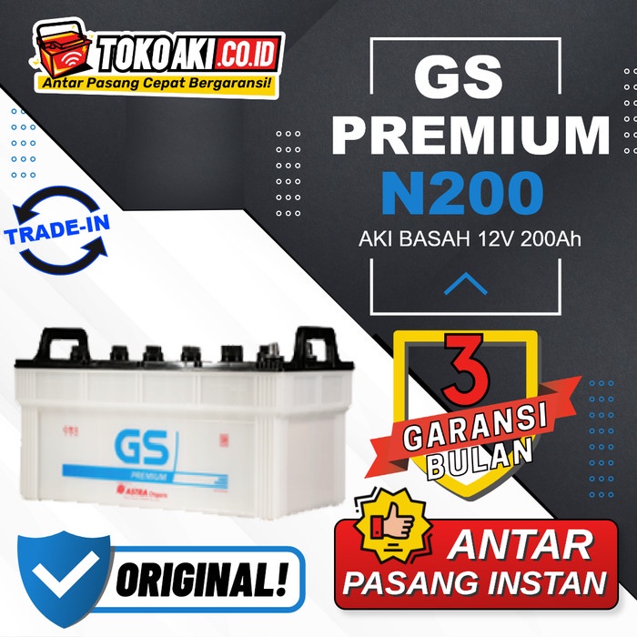 GS Astra Premium N200 - 200Ah