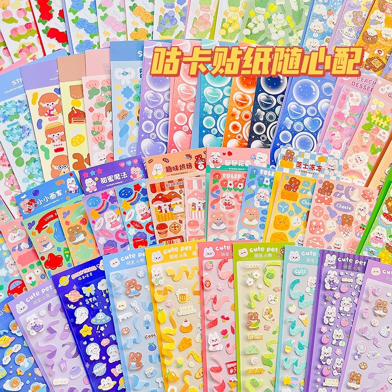 

Stiker Murah Lucu Random - DIY Decorasi Keychain [thehanscorner]