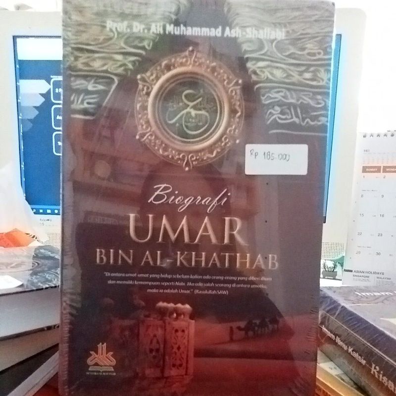 Biografi Umar Bin Al-Khathab