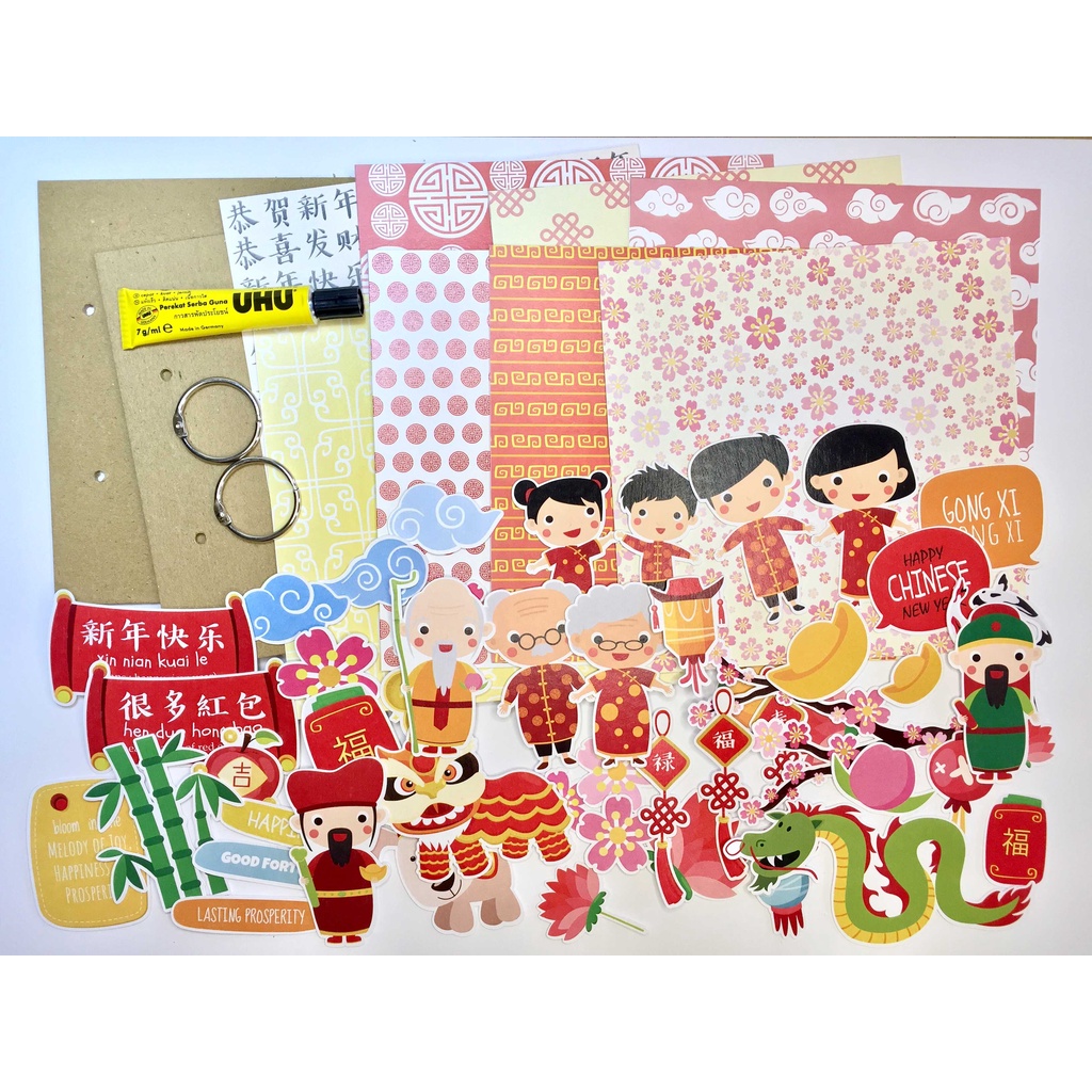 

Imlek / Chinese New Year Scrapbook Kit | Scrapbook Set | Bahan DIY Scrapbook