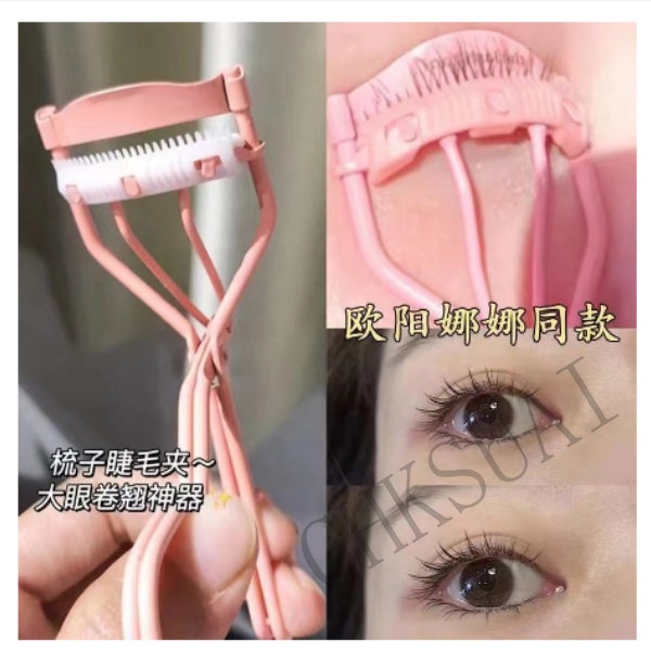 Professional eyelash curler Easy curls eyelashes. Tidak Bikin Bulu Mata Patah curled Dan curled eyelashes naturally bounce