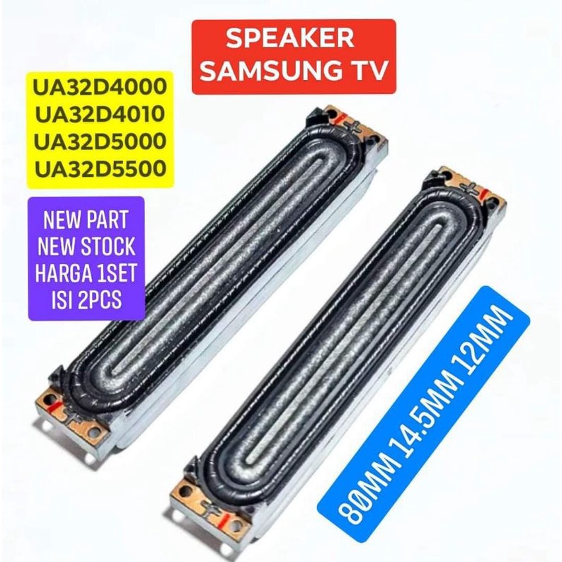 SEPEKER SPEAKER SPEKER TV SAMSUNG 32D UA32D4010 UA32D4000 UA 32D4000 32D4003 32D4010 32D5000 32D5500