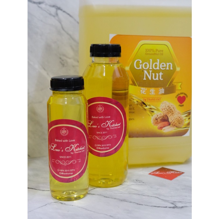 

Past Golden Nut 450 Gram